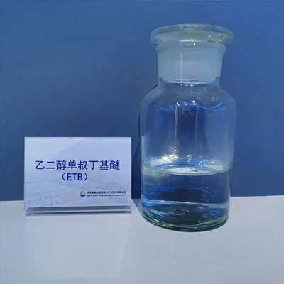 Etylénglykol mono-terc-butyléter CAS 7580-85-0