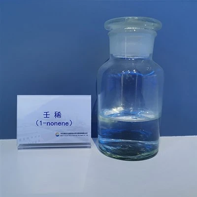 Nonene CAS 124-11-8